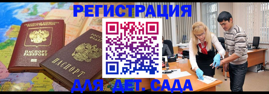 форма 3 в Суздали